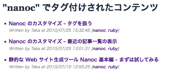 Nanoc Tag Page