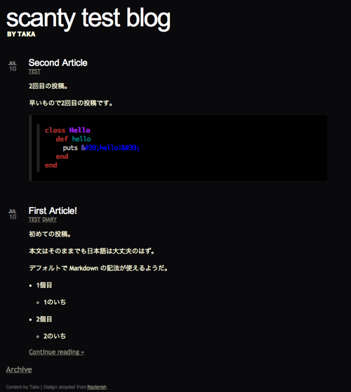 scanty-blog-list